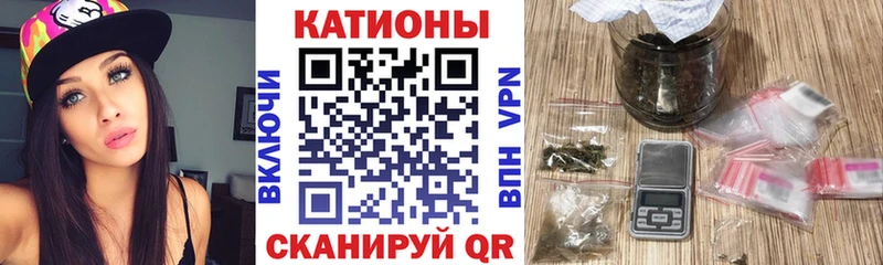 Купить Гремячинск АМФ  МЕФ  КОКАИН 