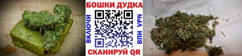 Canna-Cookies марихуана  Гремячинск 
