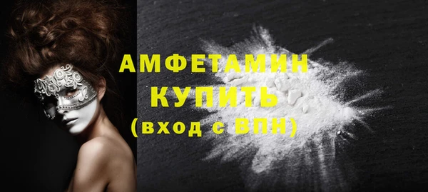 прущая мука Балабаново