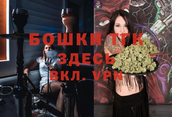 не бодяженный Белокуриха