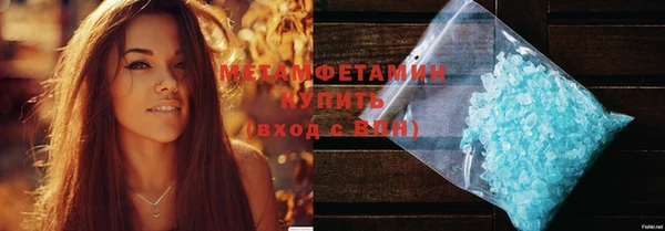 не бодяженный Белокуриха