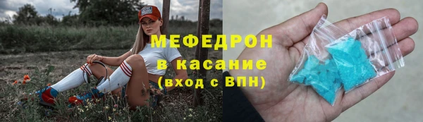 PSILOCYBIN Беломорск