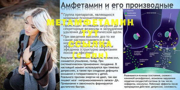 не бодяженный Белокуриха