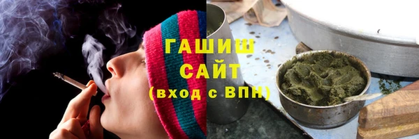 не бодяженный Белокуриха