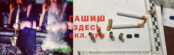 2c-b Белоозёрский