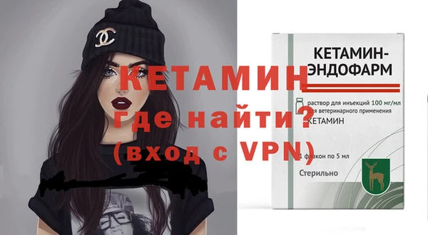 2c-b Белоозёрский