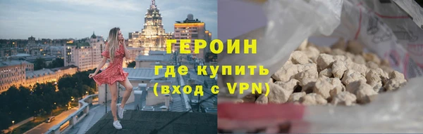 2c-b Белоозёрский
