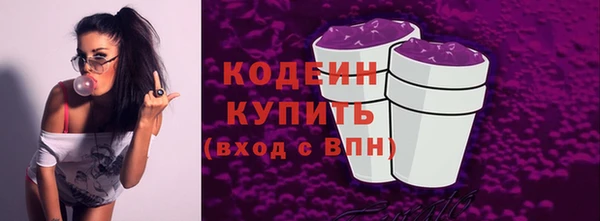 не бодяженный Белокуриха