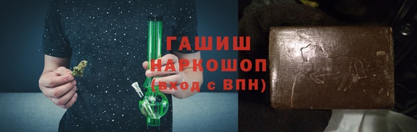 PSILOCYBIN Беломорск