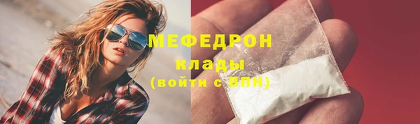 соль ск Баксан