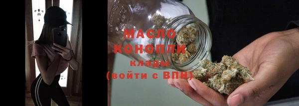 2c-b Белоозёрский