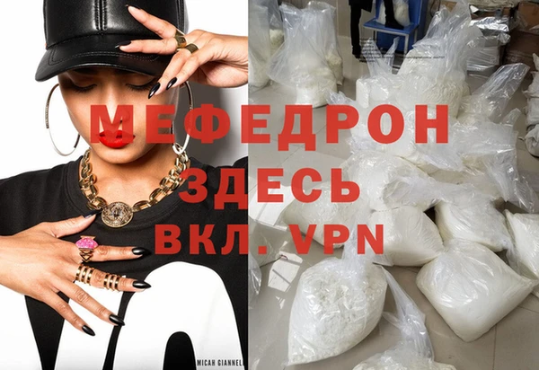 2c-b Белоозёрский