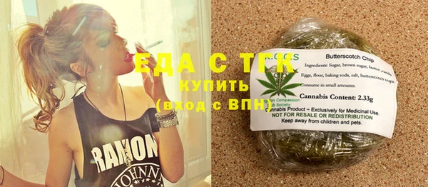 PSILOCYBIN Беломорск