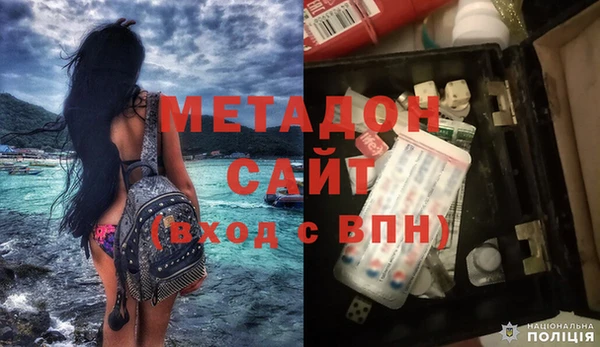 2c-b Белоозёрский
