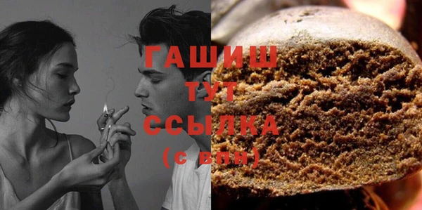 PSILOCYBIN Беломорск