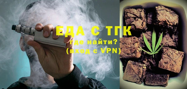 PSILOCYBIN Беломорск
