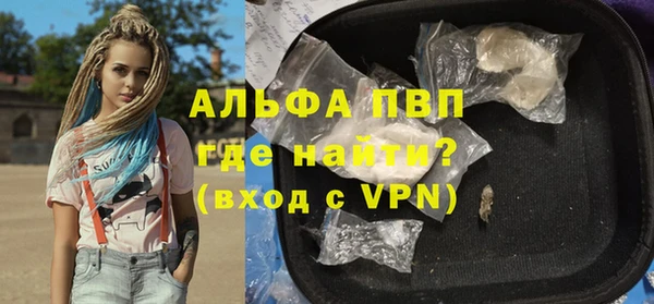 2c-b Белоозёрский