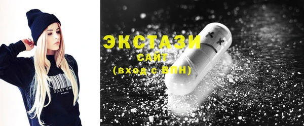 кокаин Сатка