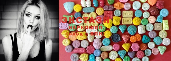 PSILOCYBIN Беломорск