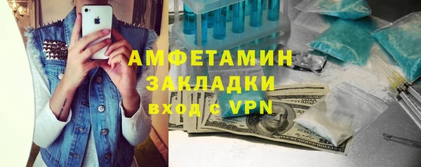 не бодяженный Белокуриха