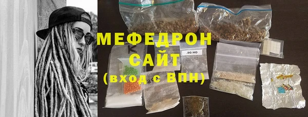 PSILOCYBIN Беломорск