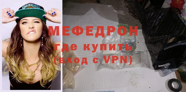 не бодяженный Белокуриха