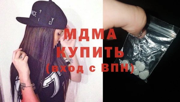 не бодяженный Белокуриха