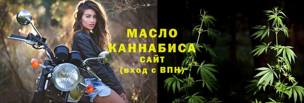 PSILOCYBIN Беломорск