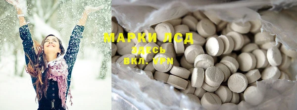 2c-b Белоозёрский