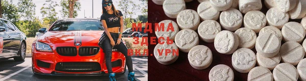 2c-b Белоозёрский
