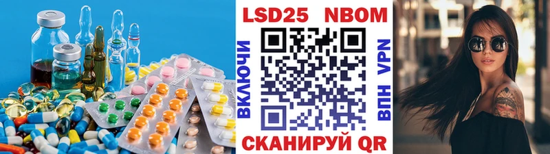 дарнет шоп Гремячинск Лсд 25 экстази кислота