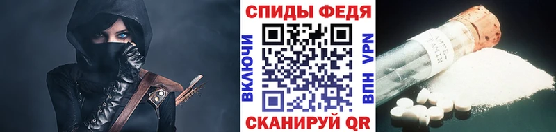 наркотики  кракен ССЫЛКА  МЕТАМФЕТАМИН кристалл  Гремячинск 