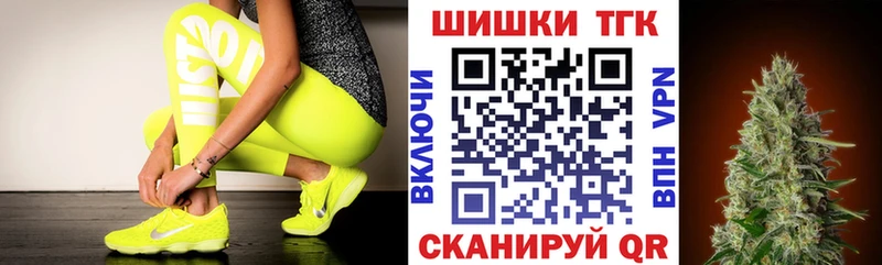 Марихуана LSD WEED  Гремячинск 